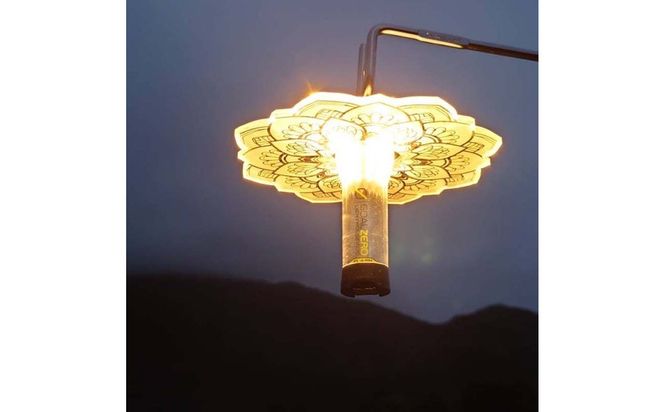 ゴールゼロ用シェード　REN　蓮　マット　1個　アウトドア・インテリアに　川崎市自社工場一貫生産品【glass】 141305_MH10VC02