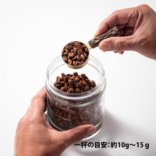 【FEDECA】コーヒーメジャースプーン 名栗黒檀 001243