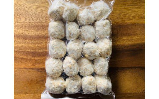 近江牛100％　コロッケ【800g(80g×10個】・ボールメンチカツ【340g（17g×20個）】セット【AB66W】