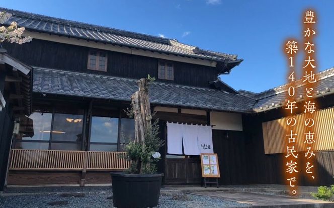 古民家Cafe Ryu龍 食事券 1万円分 / チケット 南島原市 / エビスホンポ[SGP004]