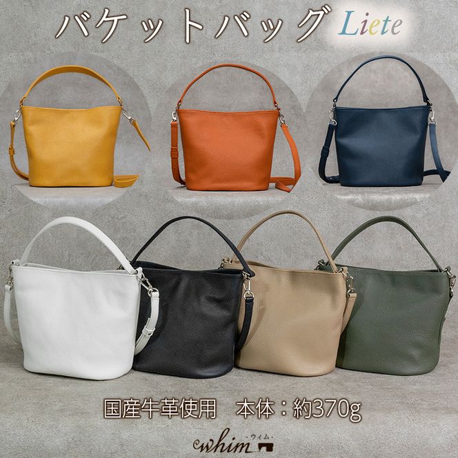 yɌ蒬zoPbgobO Liete { vi {v U[  IׂJ[