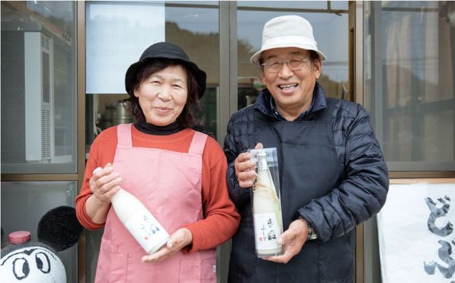 どぶろく ( 夜のよして ) 3本セット /　甘口　どぶろく 日本酒 / 南島原市 / 農家民宿　いちご一会[SBN004]