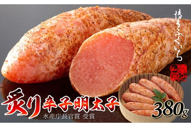 y}szq t hqq 380g  [ӂ  }s 21760806] ߂񂽂 ߂񂽂  ܂ т̂
