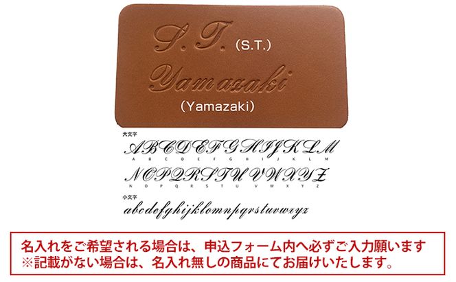 ペンケース キャメル いたがき ファッション小物 雑貨 日用品 文房具 天然皮革 本革 手作り ファスナー 