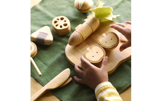 【CF-R7hbk】YKS043　山のくじら舎 ままごとセット 木製 玩具 知育玩具 男の子 女の子 セット おままごと ギフト 包装 ラッピング プレゼント 贈り物 贈答 出産祝い 誕生日祝い のし 熨斗対応品 高知県産