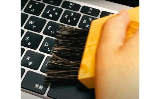Desk Brush Hyogo Hinoki