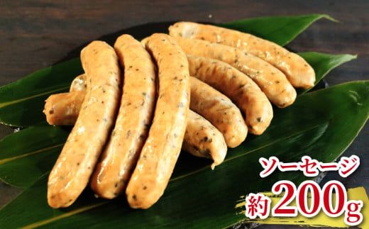 地鶏 愛媛 媛っこ地鶏 1羽セット 約2.5kg 鶏肉 鳥肉 肉 チキン むね肉 もも肉 ささみ レバー せせり ハツ 砂肝 焼肉 焼き鳥  BBQ 冷凍 国産 高級 タンパク質 低脂肪 糖質 唐揚げ チキン南蛮 サラダチキン スープ 出汁 モツ煮 ダイエット 愛南町 送料無料 ローカルスタンダード