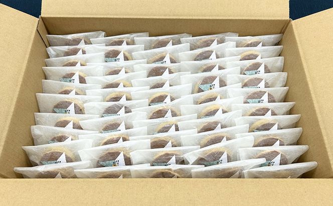 【話題の新商品】伊賀のお忍びオヤツ50個入り 名張土産 伊賀土産 和菓子 おやつ スイーツ 伊賀 どら焼き 忍者 忍 手裏剣 クルミ キャラメル 三重県 名張市