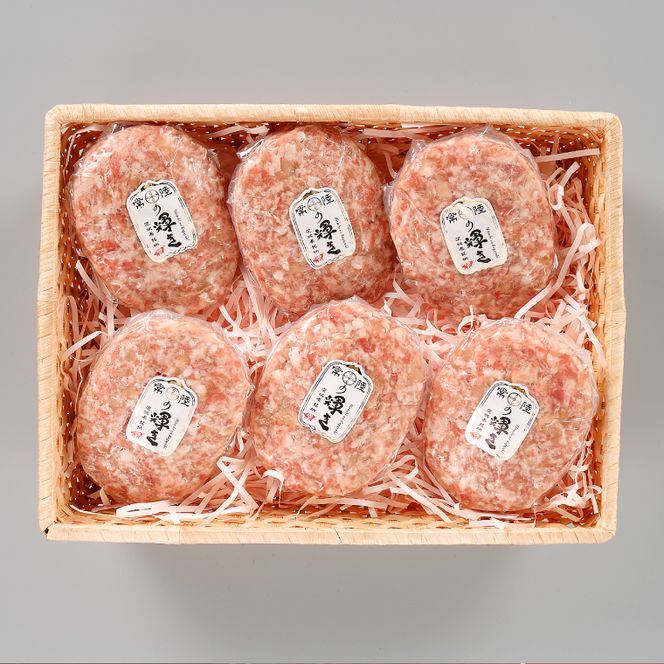 FQ-1　常陸の輝き豚ハンバーグ　約200ｇ×6パック