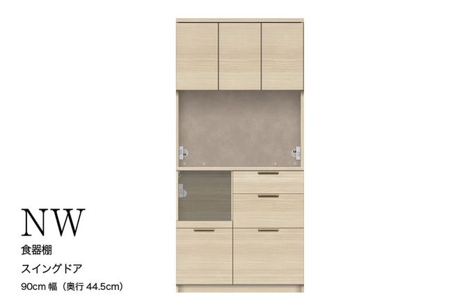 y򕌌RszLb`{[h NWB-S900R  [No.1080]