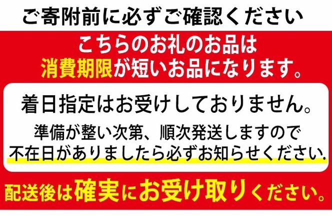 【0095410a】かごしまふるさとの味セットC(けせん団子・ふくれ菓子・黒糖ふくれ・ようかん) 菓子 和菓子 菓子 スイーツ おやつ【茶いっぺ】