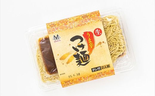 うま辛 つけ麺340g（2食入り）×2パック（4食分） 北海道で人気 ラーメン ちぢれ麺 釧路ラーメン 冷蔵 森谷食品 一人暮らし セット おかず ご当地グルメ 北海道 釧路町 釧路超 特産品 121-1224-141-002