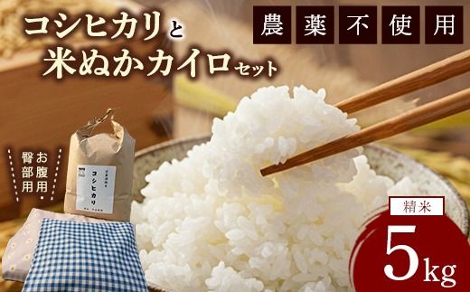 ymKczRVqJƕĂʂJC̃Zbg1 ×5kg ĂʂJCip×1_ \p×1_j b      ͂ JC