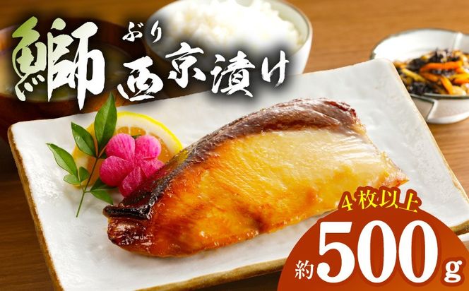 y{򍲖szG2749-1 y|IƓẃzY Ԃ Ђ u  500gi؂g 4ȏj