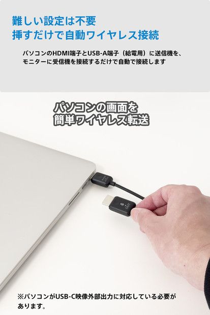 ベッドルームプロジェクターNX1 ブラック ワイヤレスアダプター(USB-C＆HDMI) 3点セット 141305_KE34
