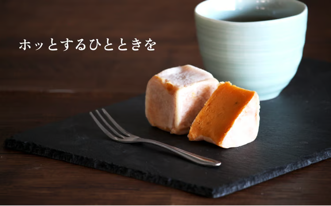 ＜うるま市特産・黄金芋を使用＞黄金芋のきんつば　２箱セット
