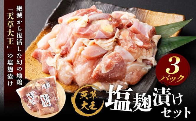 yF{VszV剤 Ђ 3Zbg 200g×3pbN v600g   { n{   Ⓚ F{Y