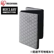 MEN'S エアリーマットレス AMEN90-S マットレス シングル 三つ折り 高反発三つ折りマットレス 折りたたみ エアリー 敷き布団 敷布団 硬め 抗菌 防臭 清潔 アイリスオーヤマ 通気性 男性用 