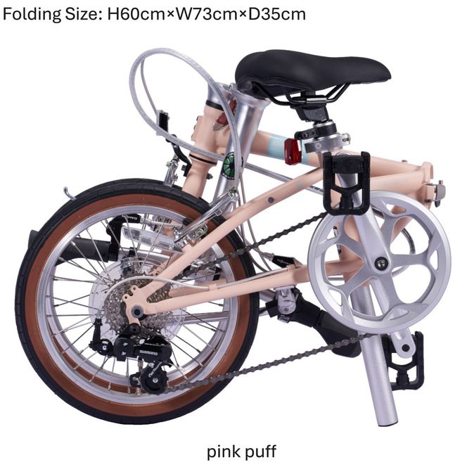 DAHON Int Folding Bike Board walk 16　Pink Puff【四日市市 で人気の返礼品 武田産業 折り畳み自転車 自転車 折りたたみ自転車 折りたたみ式自転車 三重県 四日市市ふるさと納税】