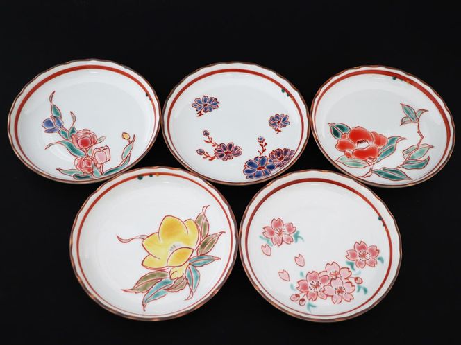 九谷焼　4.5号皿揃　草花絵変り （5枚セット）a01 食器 キッチン雑貨 キッチンアイテム 雑貨 小物 お皿 丸皿 食卓 テーブルコーディネート 