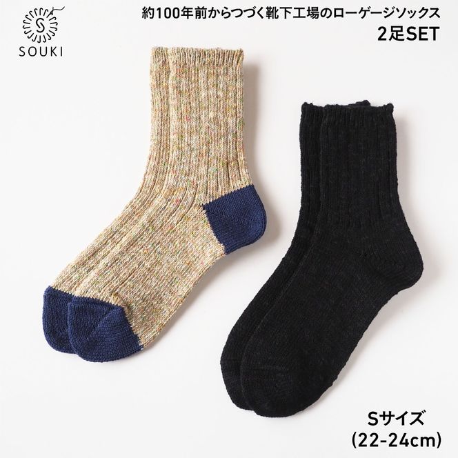 yޗǌL˒z003Re Loop SLUB MIXiubNv[jEJAZZ MIXix[Wj\bNXZbg/STCY