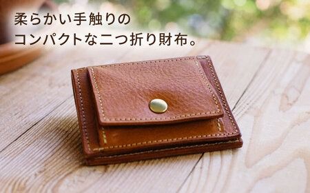 DURAM ヴォーノ二つ折り財布 22009 糸島市 / Duram Factory 財布 二つ折り [AJE068] 財布 二つ折り財布 折り畳み財布 お財布 メンズ レディース クラフト 小物