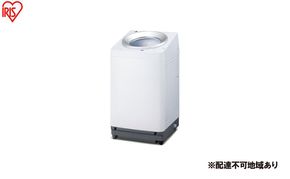 洗濯機 全自動電気洗濯機 10kg ITW-100A03-W ホワイト 10kg 10キロ 縦型 全自動 縦型洗濯機  アイリスオーヤマ  自動投入 全自動洗濯機 省エネ ガチ落ち 極渦洗浄 シンプル デザイン 新生活 二人暮らし OSH オッシュ