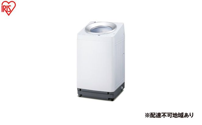 洗濯機 全自動電気洗濯機 10kg ITW-100A03-W ホワイト 10kg 10キロ 縦型 全自動 縦型洗濯機  アイリスオーヤマ  自動投入 全自動洗濯機 省エネ ガチ落ち 極渦洗浄 シンプル デザイン 新生活 二人暮らし OSH オッシュ