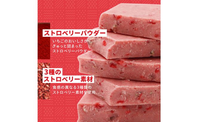 割れチョコ 初恋ストロベリー400g 242161_CR010