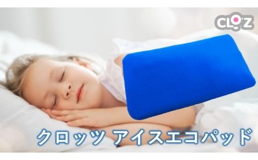 y啪szNbc ACXGRpbh_2605R