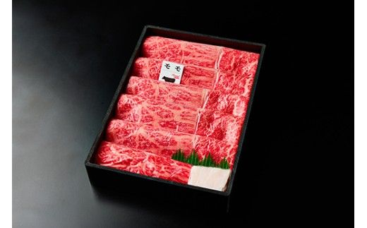 【1週間以内発送】A5等級 未経産雌限定 特撰近江牛　赤身　すきやき　しゃぶしゃぶ500ｇ折箱入り【FO10W】