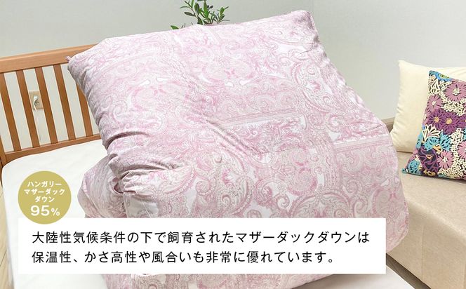 ハンガリーマザーダック95％ 二層式 羽毛布団 1.3kg SL（25738）ピンク　[150×210cm シングル 羽毛布団]