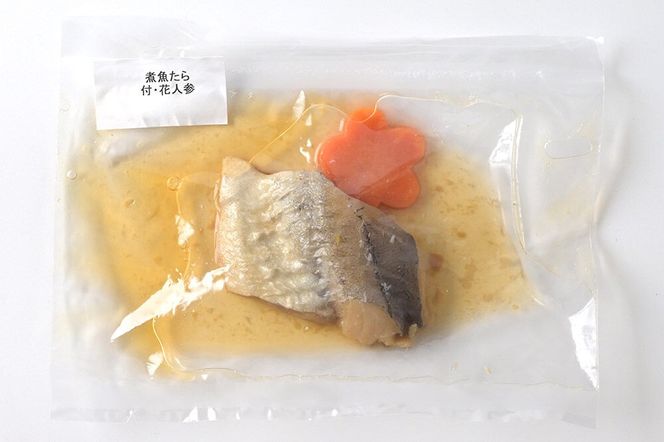 食品添加物無添加・減塩・小分け・骨取り！たら煮付け10切れ 冷凍 個包装 湯煎 レンジ調理 [煮魚 小分け 惣菜 簡単 時短 調理 おかず つまみ 煮物 パウチ レンチン 宮城県 利府町 セントラルキッチン]|06_mhc-011001b
