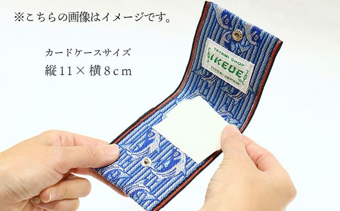 ステーショナリーセット（鰹柄）