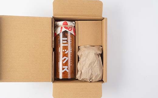 特製トマトソース・ミックス1本 中津川市 加子母 大辛ファイヤー もりのいえ 激辛ソース トマトソース 唐辛子 にんにく スパイス スパイシー ソース 料理ソース F4N-1849