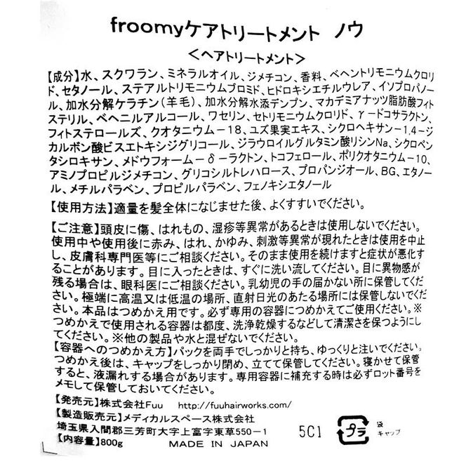 yʌOFzFroomy Zkg[gg mE(Z)  e TT FAA-226