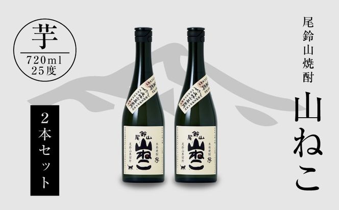 y{茧؏钬zĒRiR˂2{j720ml K08_0007_3