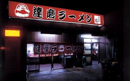 達磨ラーメン3食 × 2 計6食 ラーメン らーめん 拉麺 とんこつ 豚骨 セット 麺 スープ インスタントラーメン 備蓄 常備食