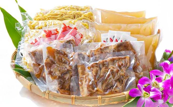 そば家鶴小 (ちるぐゎー) 沖縄そば 4食セット おきなわそば お土産 取り寄せグルメ おすすめ 沖縄市 / 株式会社キャプテンズフード[BCCG001]