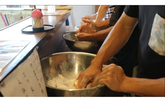 うどん打ち体験チケット 1名様 京都 観光 国内 トラベル 券 レジャー ギフト プレゼント お持ち帰り 試食 食育 ものづくり 教育 手作り