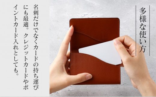 ＜選べる4色＞ 牛革名刺入れ 【名入れ無料】 | 手作り 牛革 名刺入れ 革 名刺入れ レザー カードケース 名刺ケース 本革 ハンドメイド めいしいれ  メンズ レディース ビジネス ギフト 選べる4色