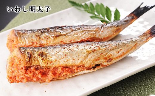 明太子屋がこだわった おかず明太子 Bセット いか 数の子 いわし