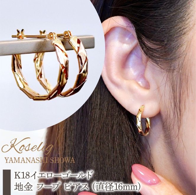 yRazK18 18 CG[S[h n t[v sAX (a16mm) ۏ؏t NO-1981 SWAD083