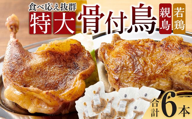 y쌧szH׉Q̓卜t e230g×3{E{300g×3{ 372013_GK009