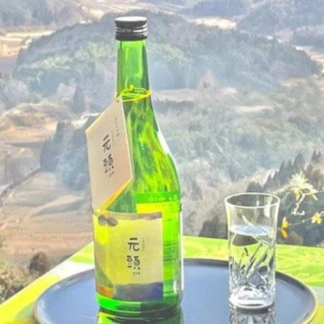 純米大吟醸 しまがはら元頭（エトー）720ml×2本【smhr0001】