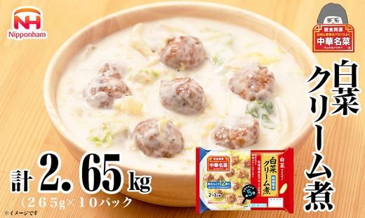 y錧푍szؖ ؃N[ρi2`3lOj10Zbg v2.65kg b  y ~[Lbh ① `h  n {n jb|n y [H u߂邾 tCp OZ[ ؂΂ł