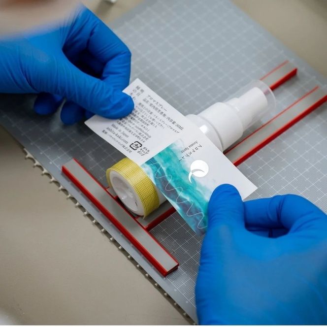 明日 わたしは柿の木にのぼる/アロマスプレー 50ml