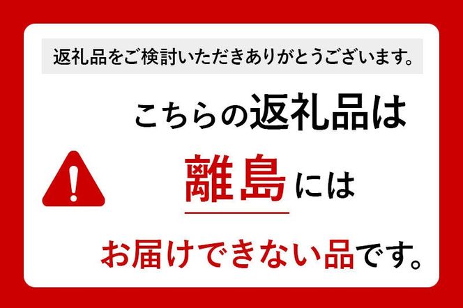 ジェラート おがジェラート詰め合わせ（70ｇ×5種　6個入り） アイス 秋田県 男鹿市 [アイス ジェラート スイーツ 秋田県 男鹿市 チョコ いちご 塩ミルク マンゴー あきたこまち]|23_oga-030101