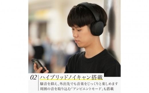 ワイヤレスヘッドホン final UX1000 ハイコスパモデル/ノイズキャンセリング/ノイキャン/ANC/マイク付き【カラー選択可】