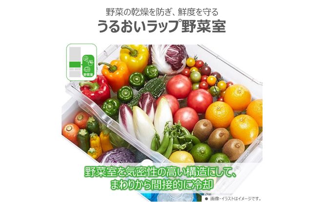 東芝　冷蔵庫【標準設置費込み】　411L　5ドア　右開き　冷凍冷蔵庫　GR-A41GXH(EW) 【kw0240-0477】